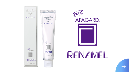 RENAMEL