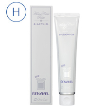 アパガードリナメル