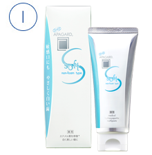 アパガードソフト