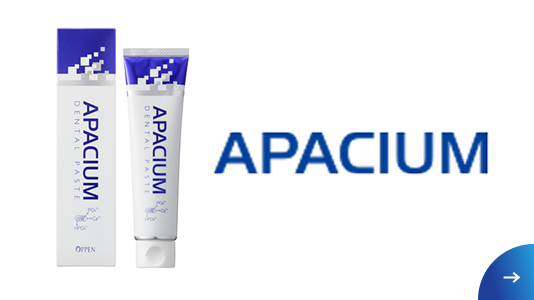APACIUM